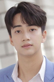 Bright Natthapat Jiraphawasut