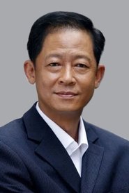 Wang Zhi Wen