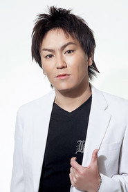 Kano Eiko