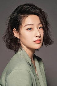 Lang Yue Ting