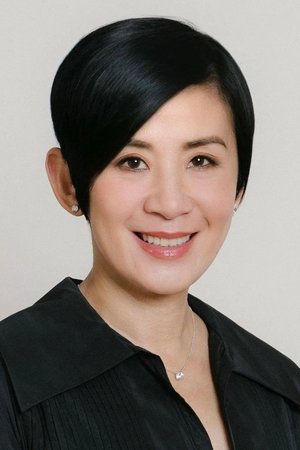 Như Ngô Quân