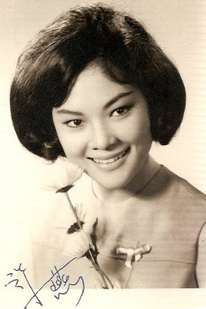 Allison Ye