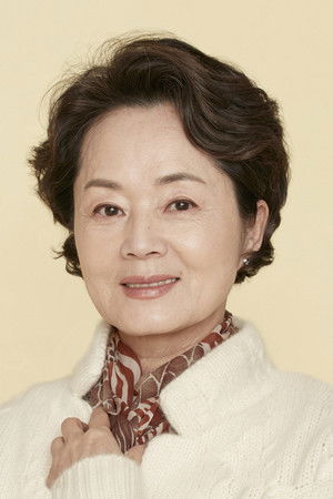 Kim Yeong Ae