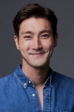 Siwon